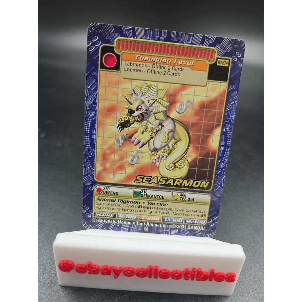 2001 Bandai Digimon Seasarmon BO-274 Champion Level Animal Vaccine TCG Card